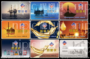 廣告包裝設計 視覺溝通的藝術與商業價值