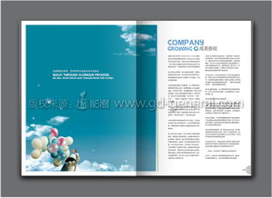 佛山設計服務 整合VI、畫冊與廣告設計的專業力量