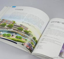 平面設計服務全解析 從畫冊、雜志到廣告的視覺藝術與市場價值